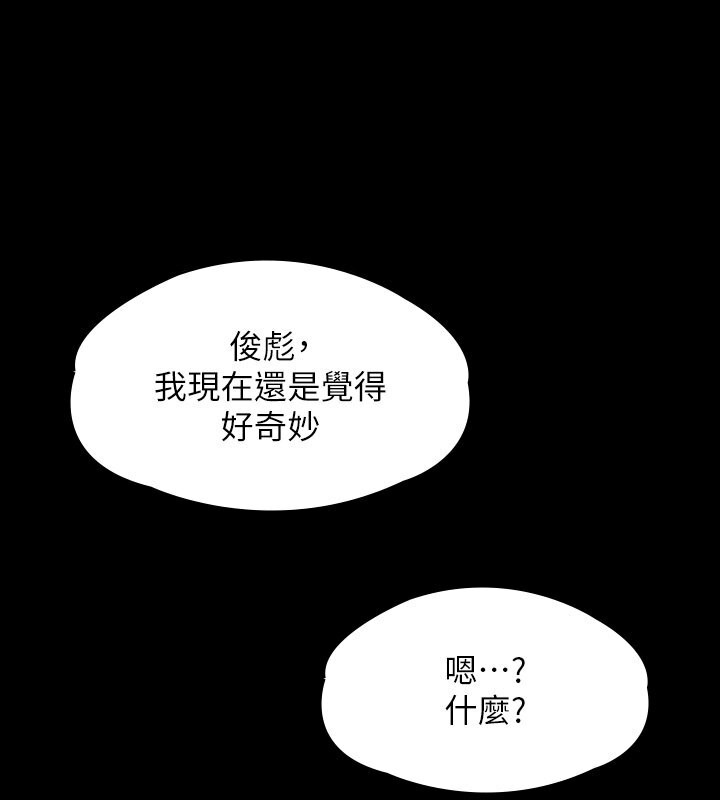 110.jpg