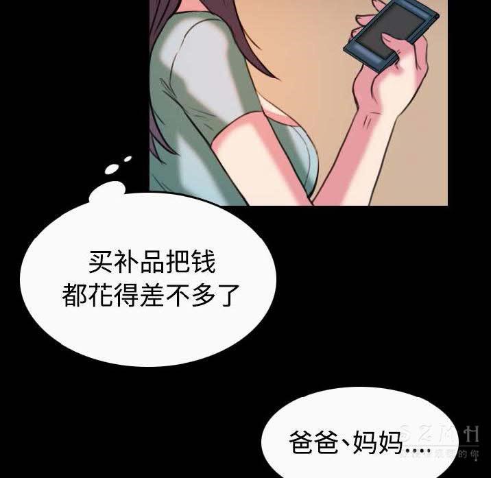 96.jpg