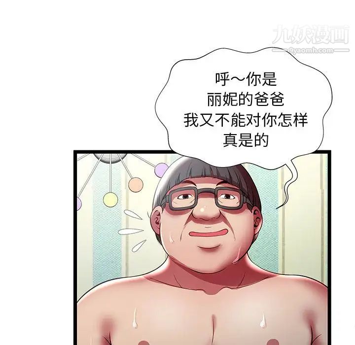 47.jpg