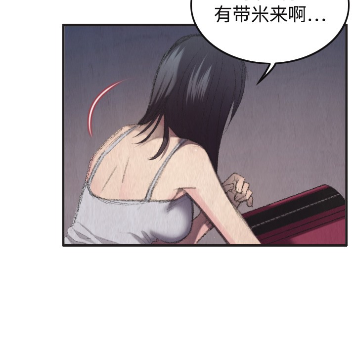 94.jpg