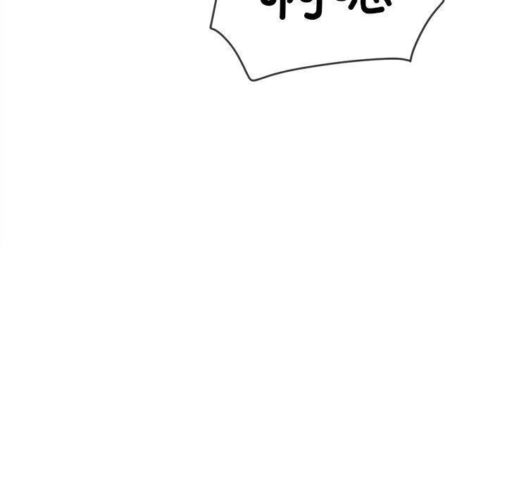 143.jpg