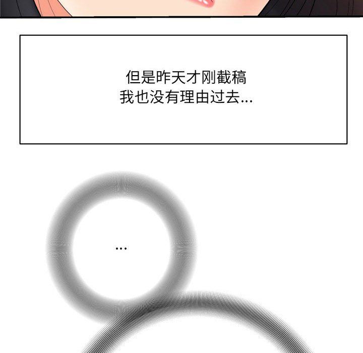 184.jpg