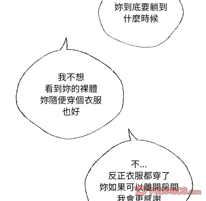 201.jpg