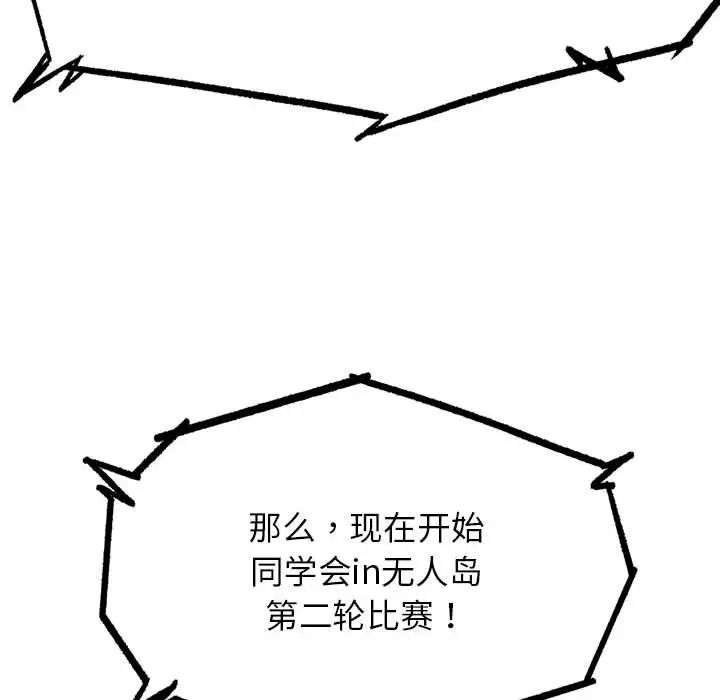 85.jpg