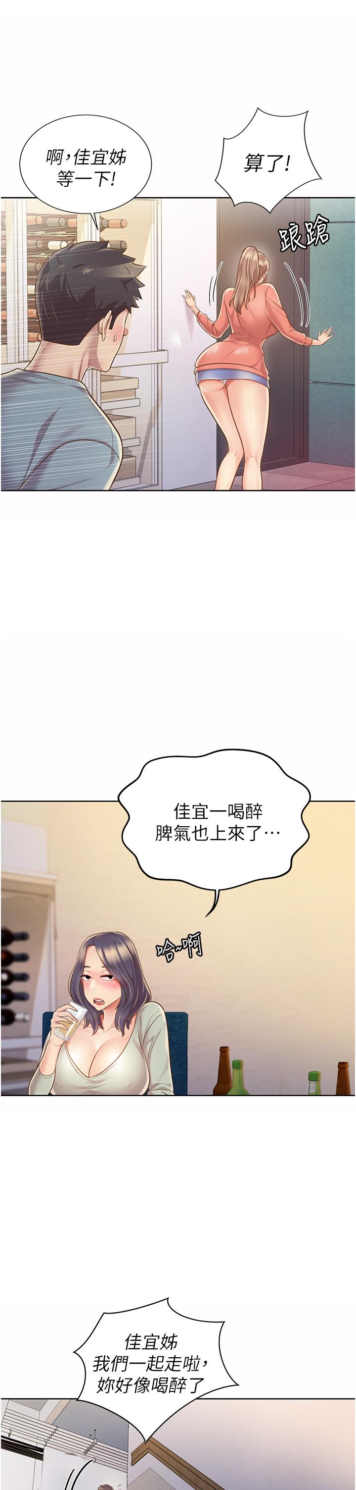 80.jpg