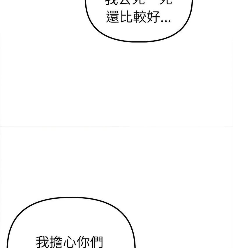 127.jpg