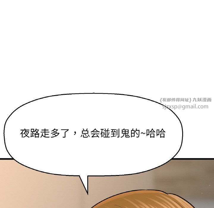 87.jpg