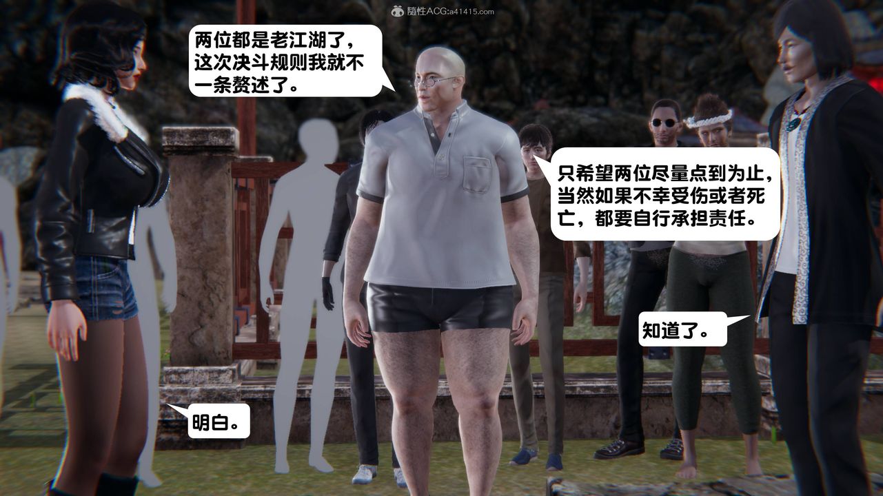 44.jpg