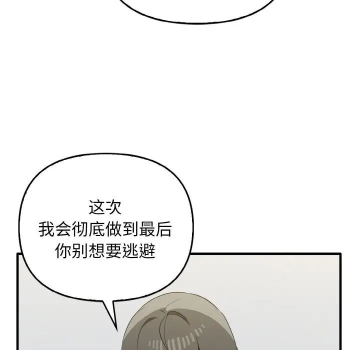 139.jpg