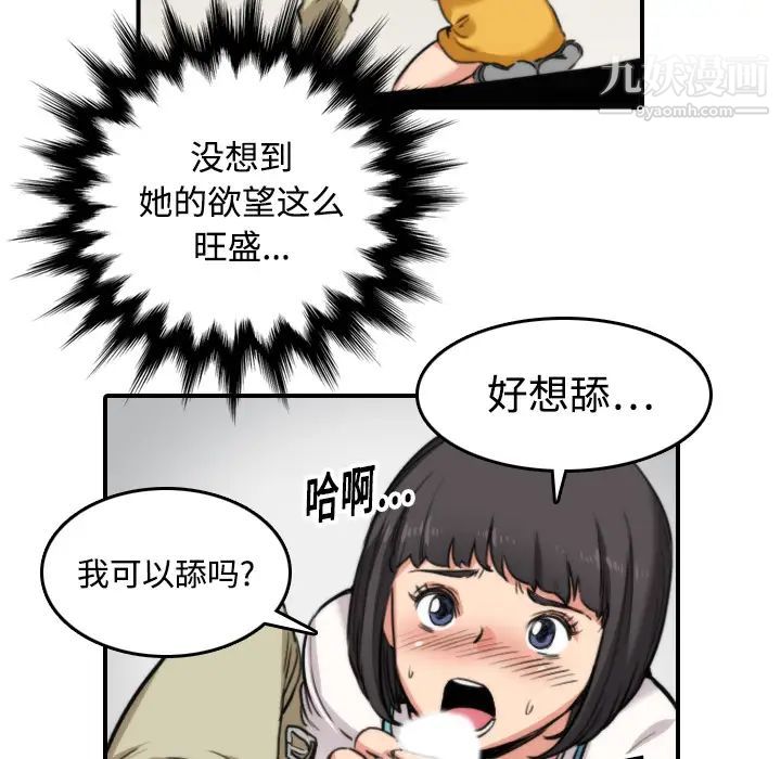 68.jpg