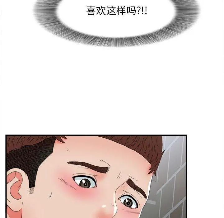 58.jpg