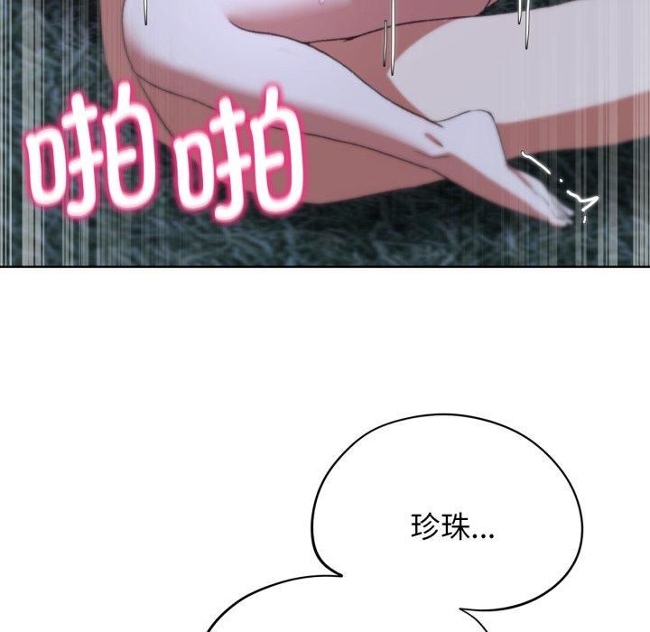 105.jpg