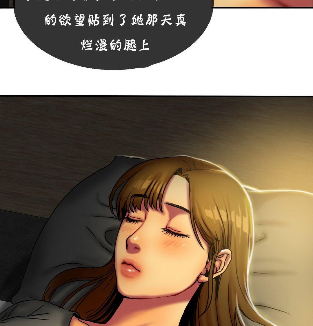 103.jpg