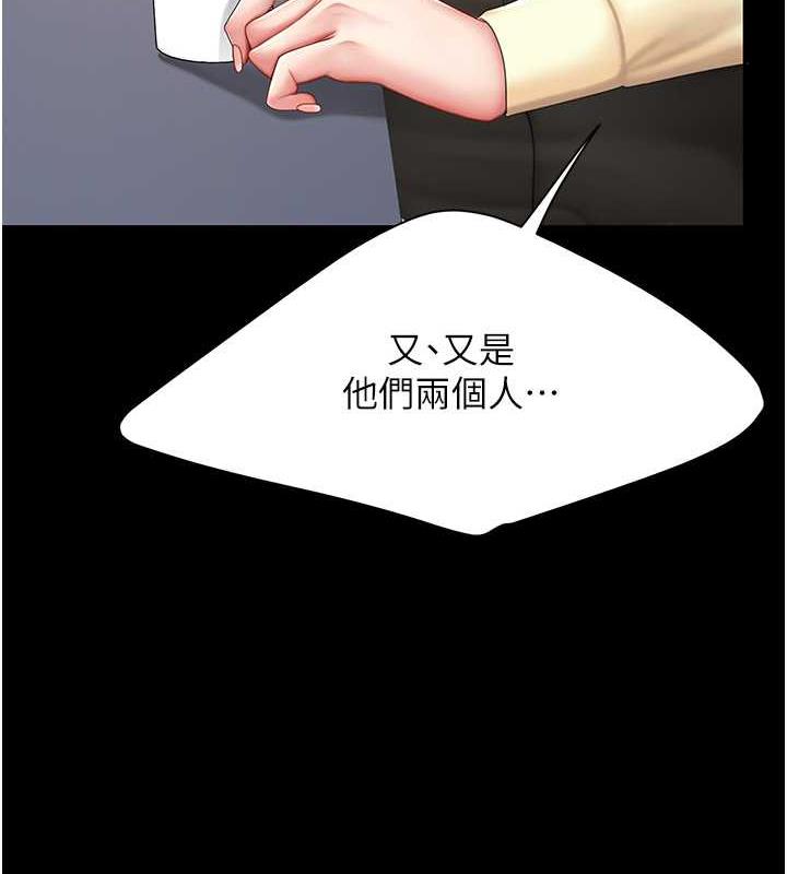 108.jpg
