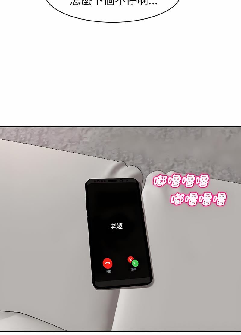 97.jpg