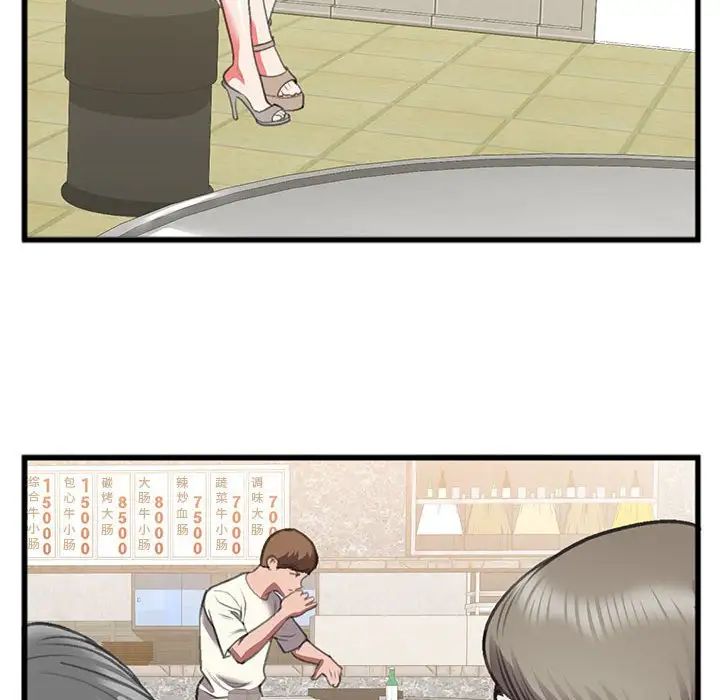 46.jpg