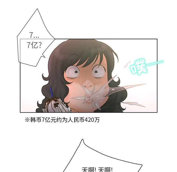 72.jpg