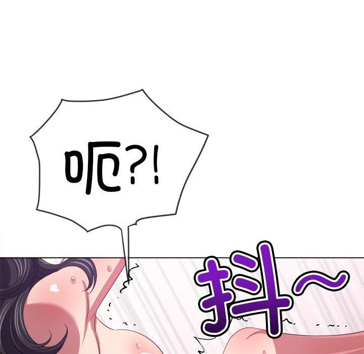 94.jpg