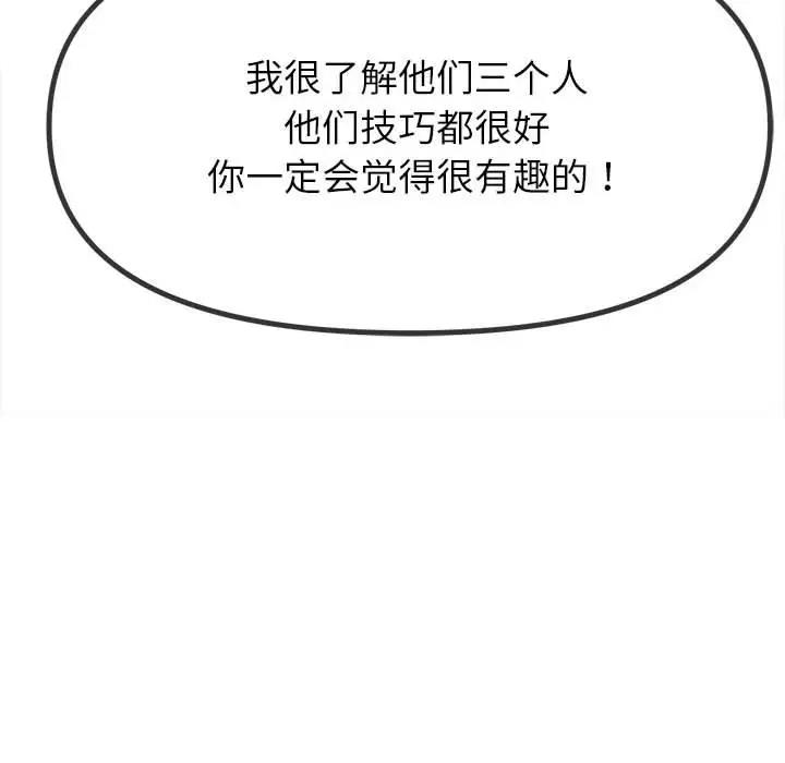 116.jpg