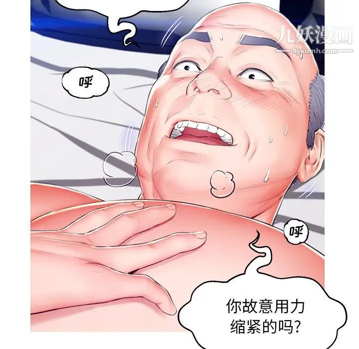 76.jpg