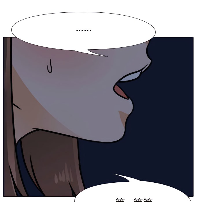 81.jpg