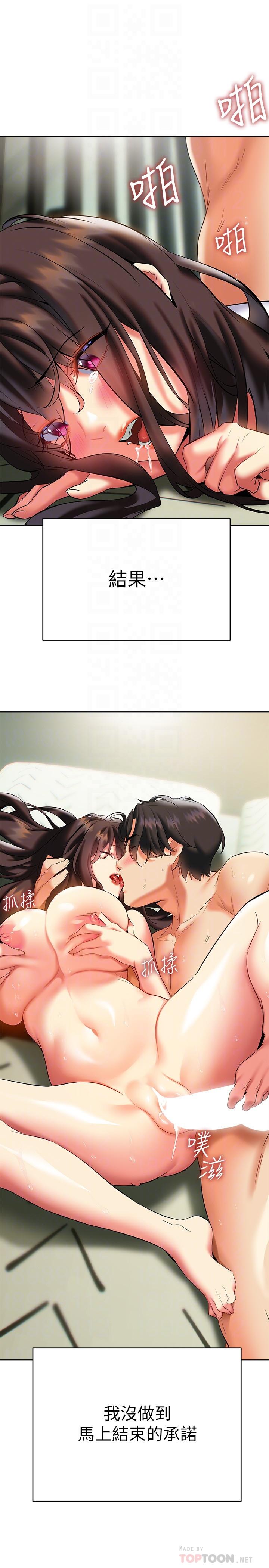 45.jpg