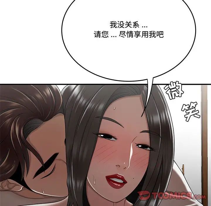 65.jpg