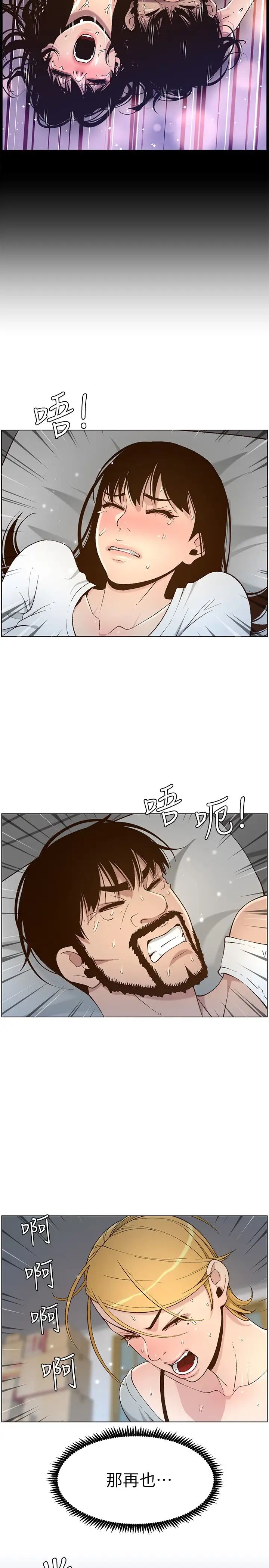 22.jpg