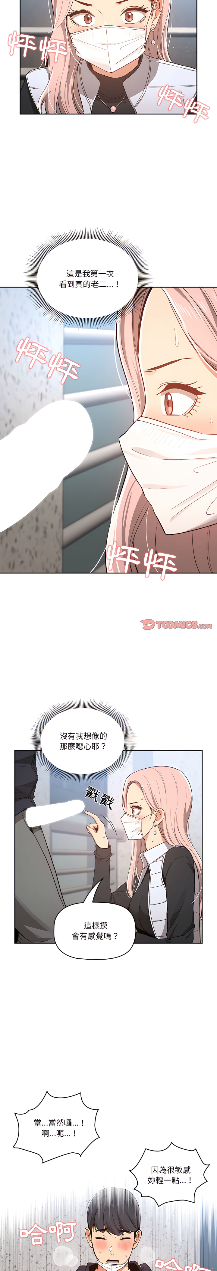 18.jpg