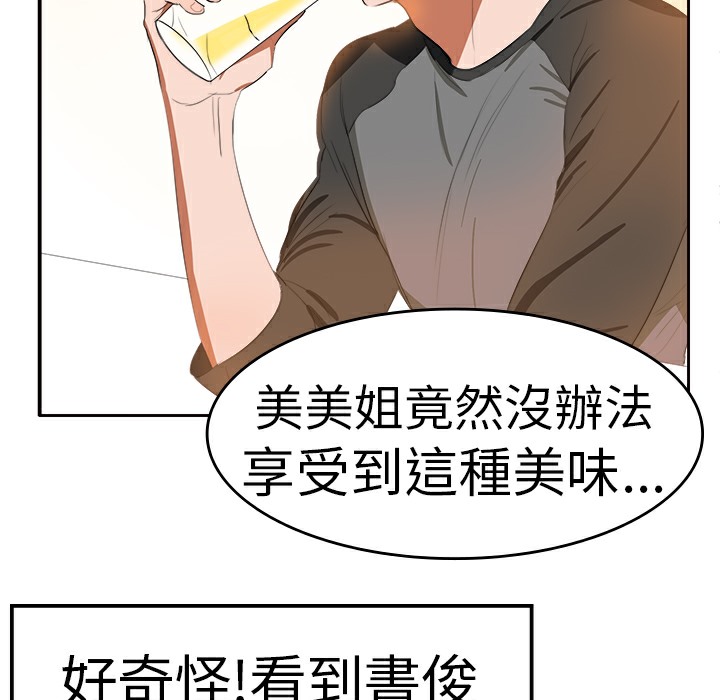 102.jpg
