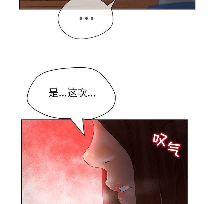 114.jpg