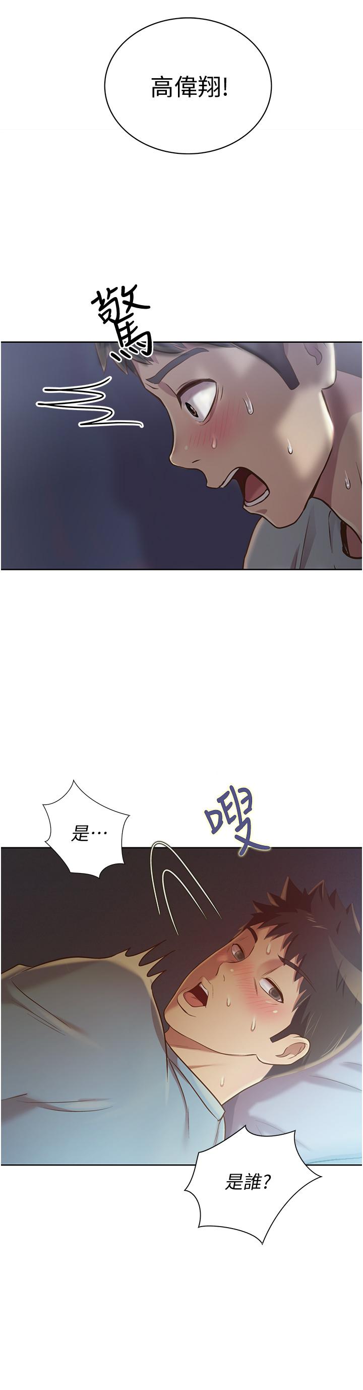 75.jpg