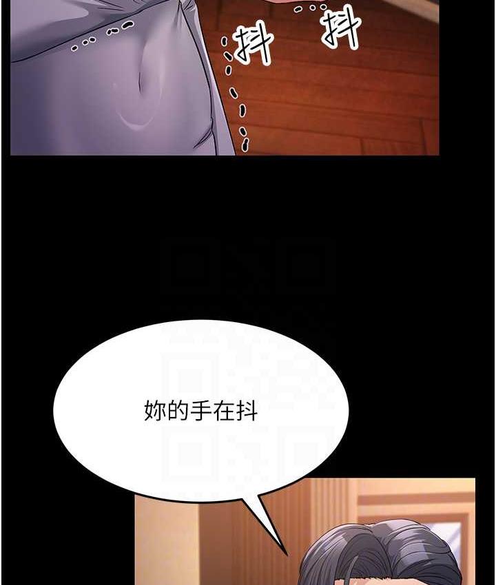 105.jpg