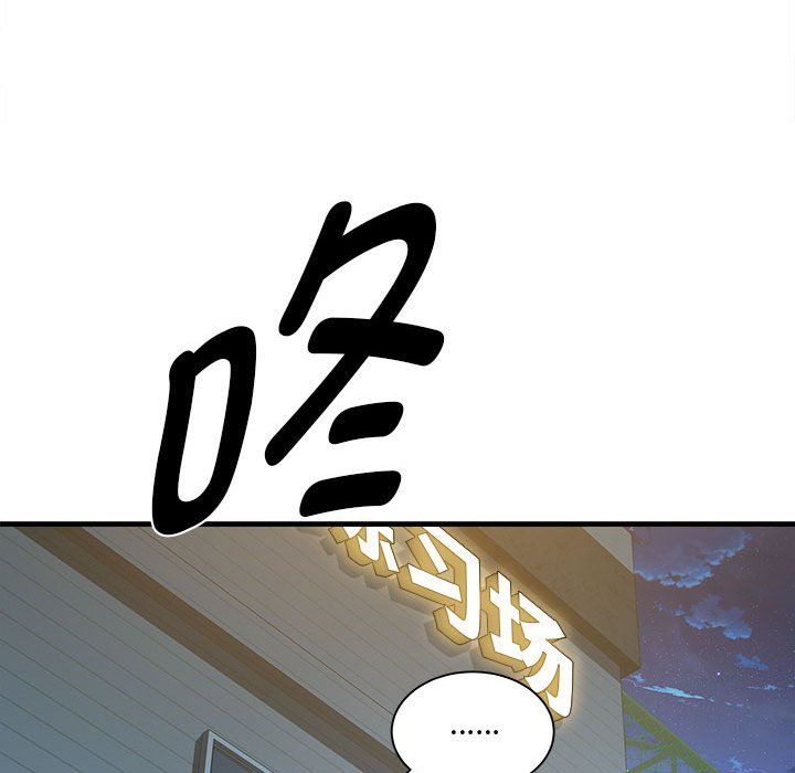 90.jpg