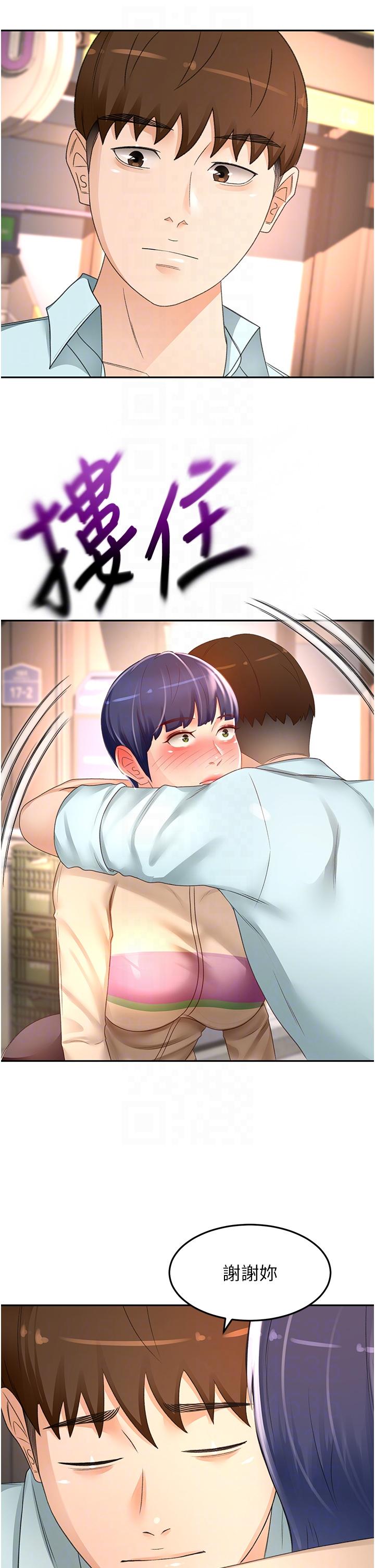 52.jpg