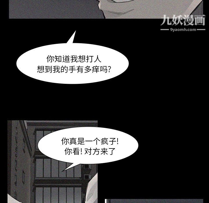 102.jpg