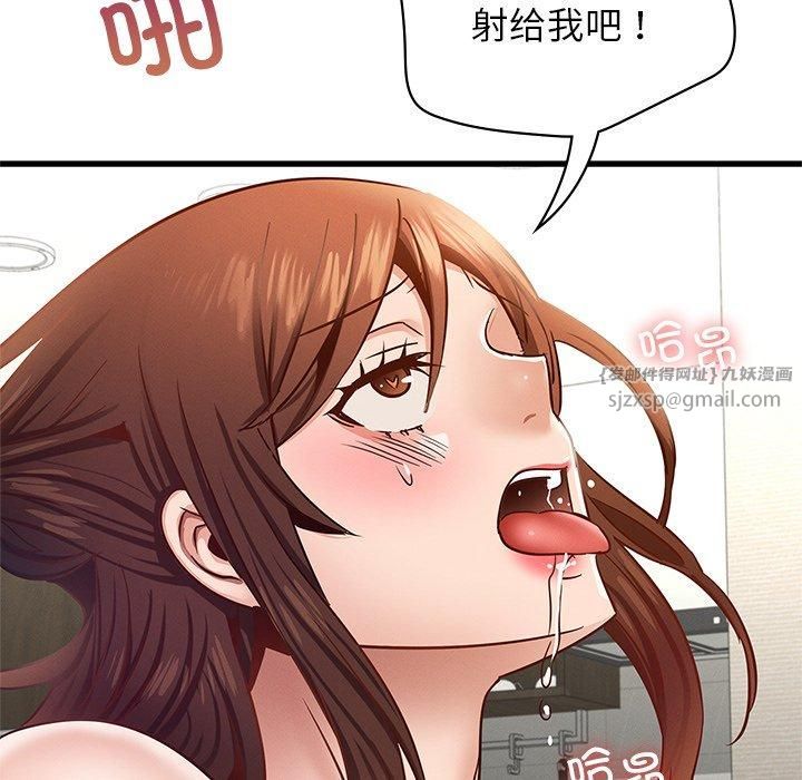 144.jpg
