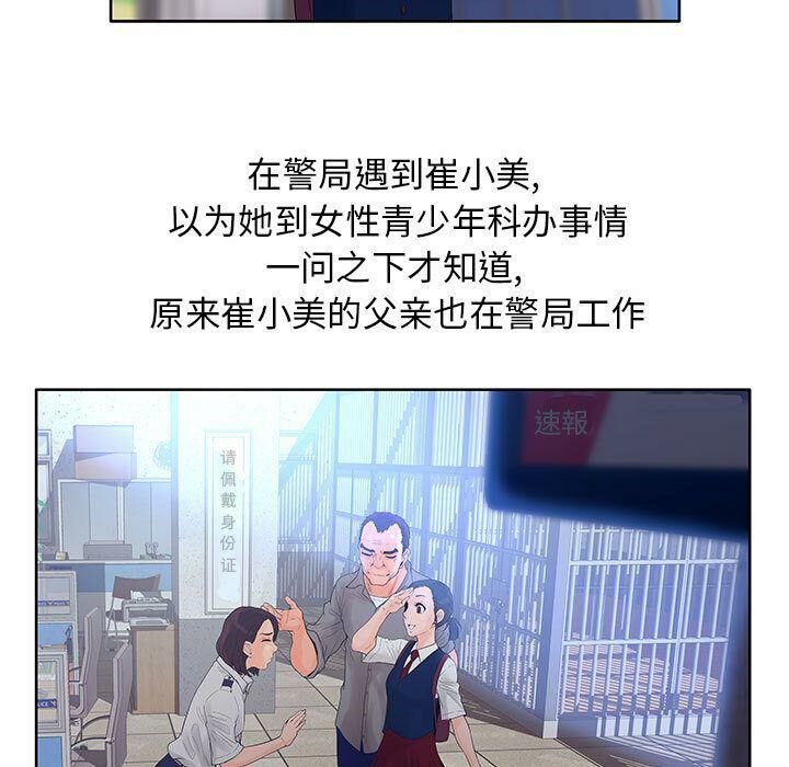 103.jpg