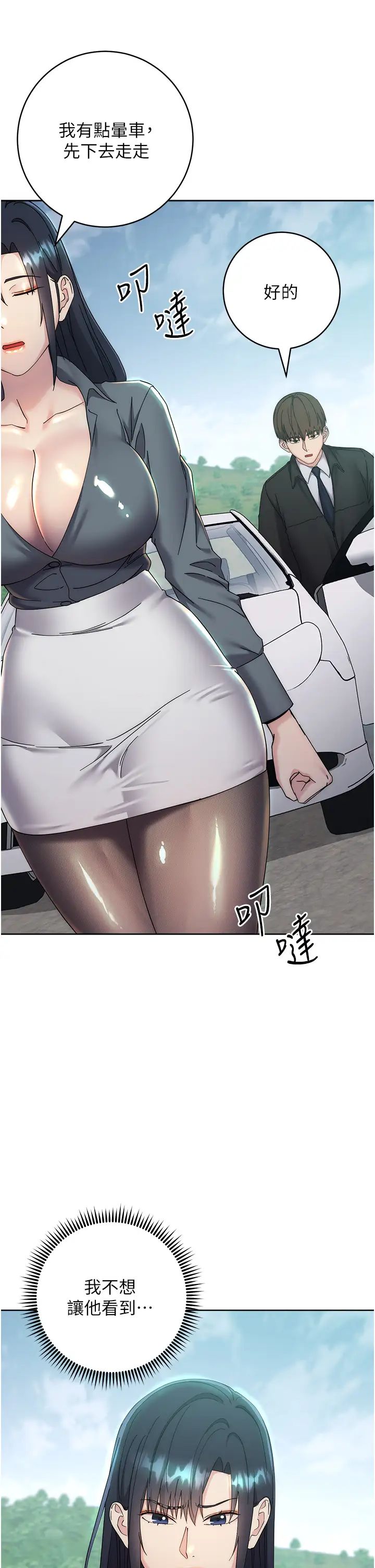 42.jpg