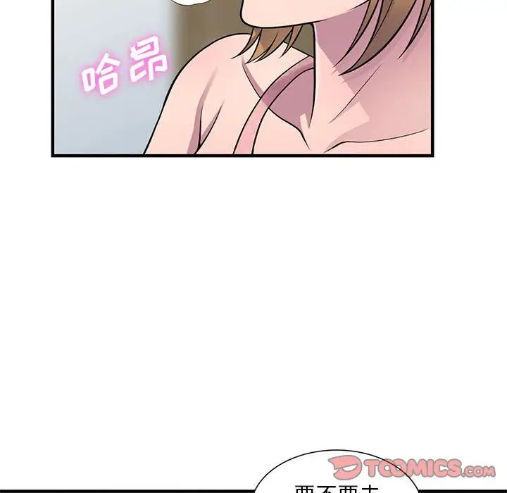 107.jpg