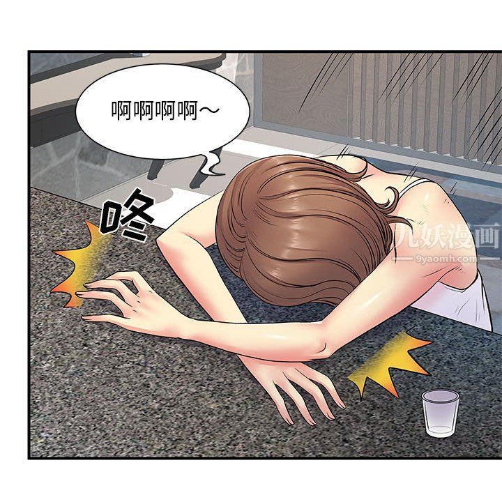 78.jpg