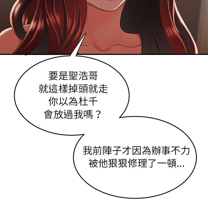 89.jpg