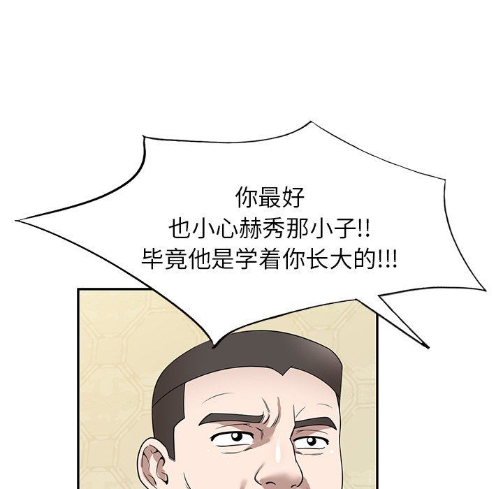82.jpg