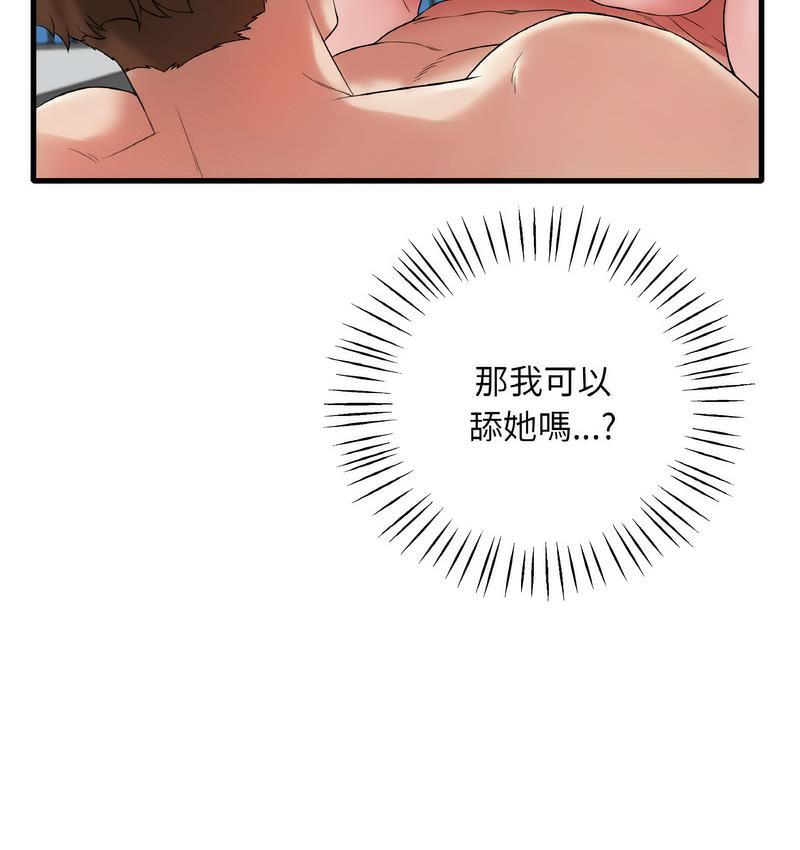 80.jpg