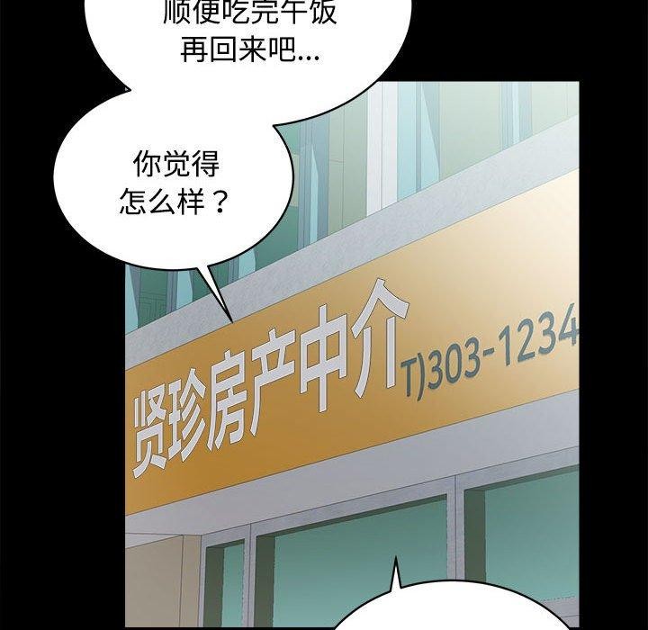 87.jpg