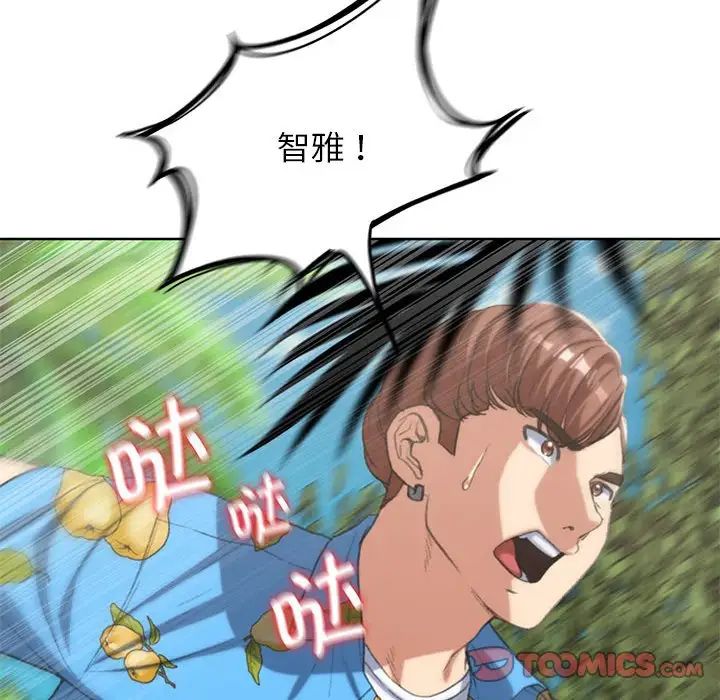 71.jpg