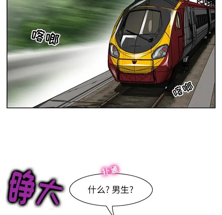 74.jpg
