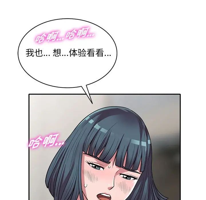136.jpg