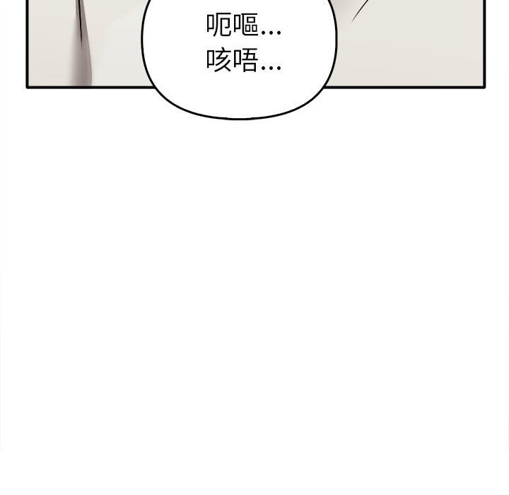 114.jpg