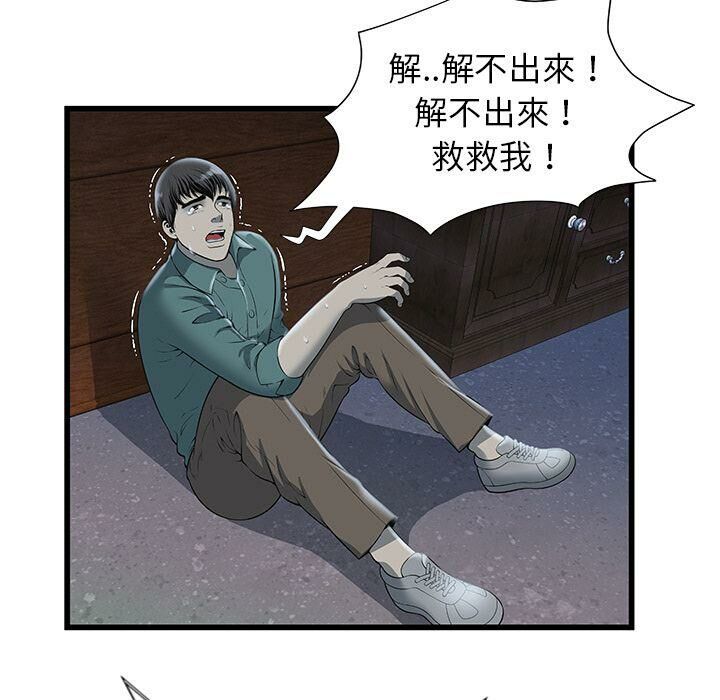 30.jpg